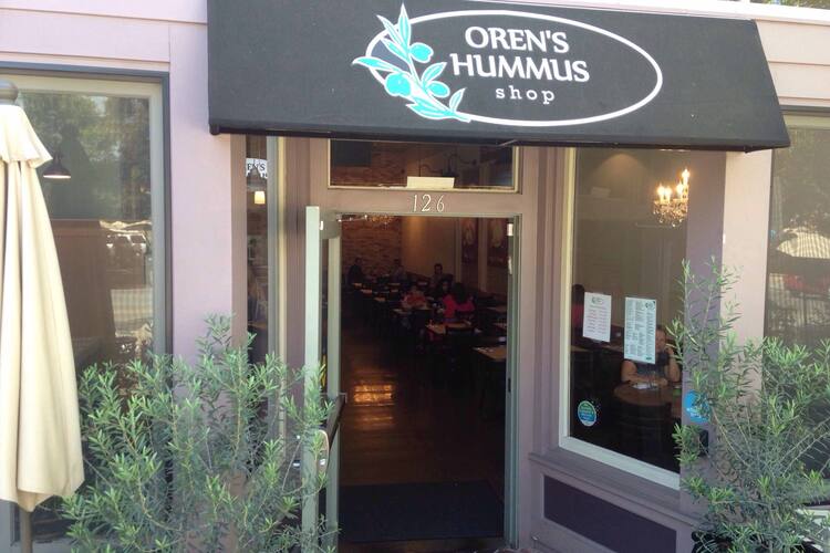 Oren S Hummus Shop Mountain View Mountain View